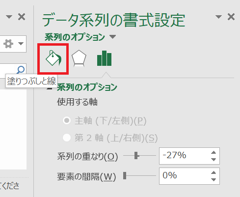 ヒストグラムの作成12