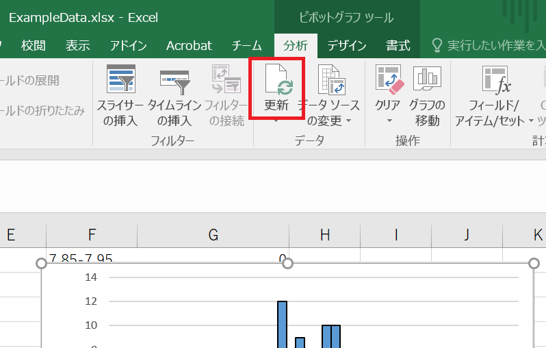 シミュレーション9