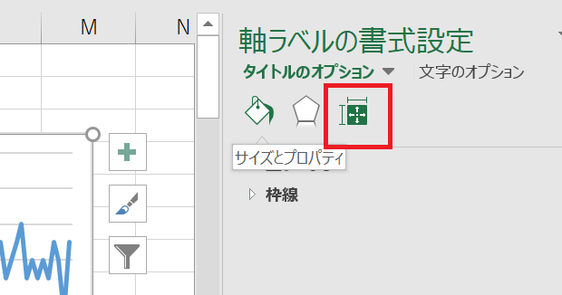 時系列グラフの作成11