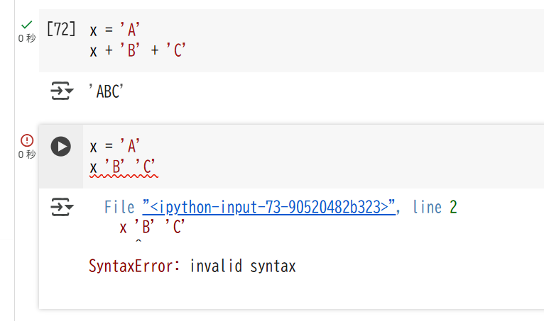example 1-15-2