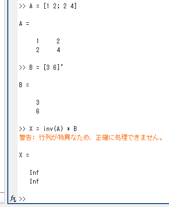 warning about singular matrix