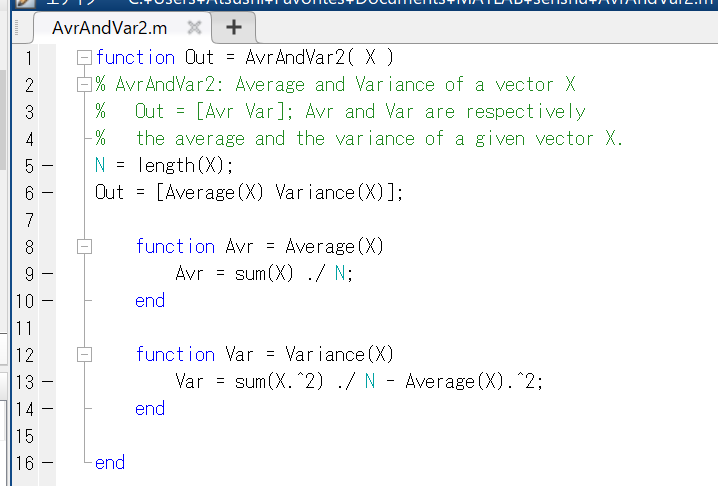 AvrAndVar2 function (nested version)