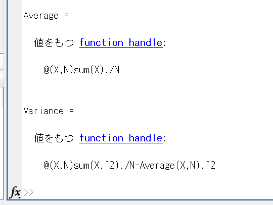 ex4206 function handle