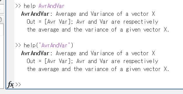 help for AvrAndVar function