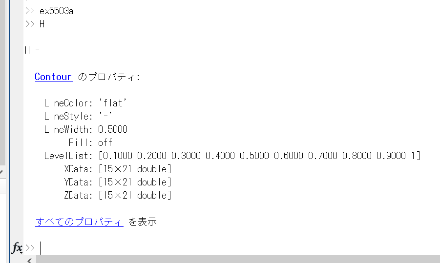 ex5503a contour object property