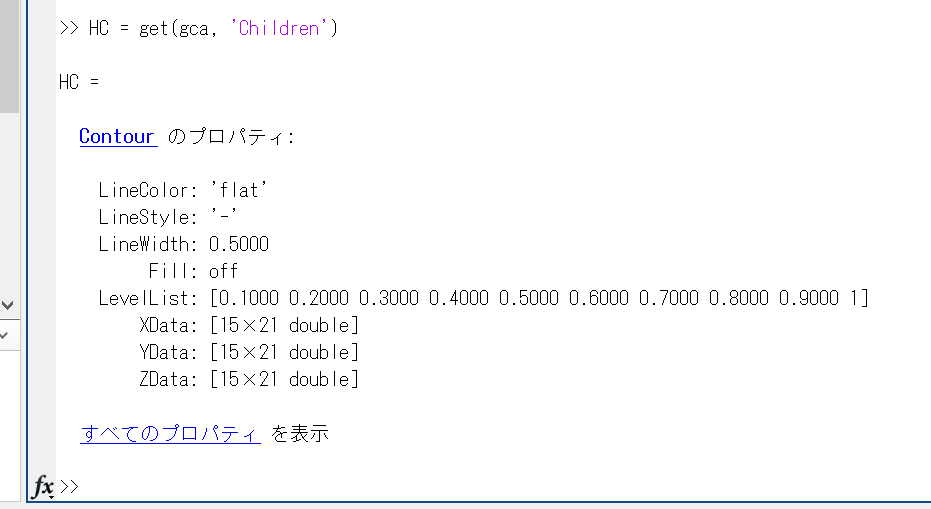 ex5503a contour object property (gca)