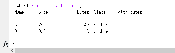 find variables saved in ex6101.dat