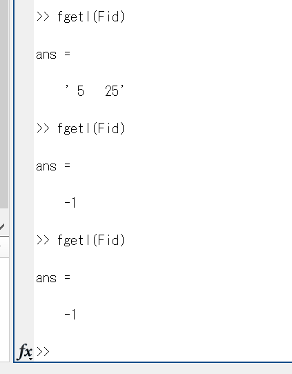 ex6203: the pointer will not move from EOF